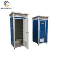 container house toilet outdoor mobile toilet with good quality